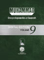 Muhammad: Encyclopedia of Seerah - Volume 9