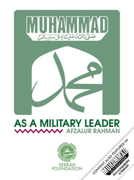 Muhammad as a Military Leader