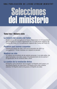 Title: Selecciones del ministerio, t. 3, num. 7, Author: Witness Lee