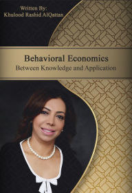 Title: Behavioral Economics, Author: Khulood AlQattan