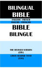 ENGLISH-FRENCH BILINGUAL BIBLE: THE REVISED VERSION (ERV) & LOUIS SEGOND 1910 (LSG)
