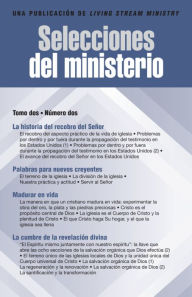 Title: Selecciones del ministerio, t. 2, num. 2, Author: Witness Lee