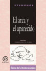 El arca y el aparecido