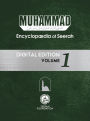 Muhammad: Encyclopedia of Seerah - Volume 1