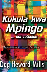 Title: Kukula kwa Mpingo, Author: Dag Heward-Mills