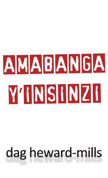 Amabanga Y'insinzi