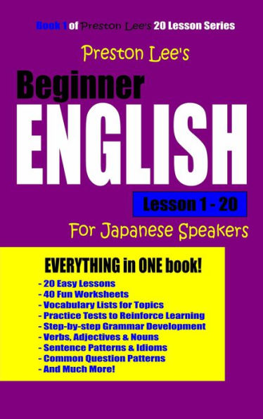 Preston Lee's Beginner English Lesson 1: 20 For Japanese Speakers