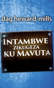 Title: Intambwe zikugeza ku Mavuta, Author: Dag Heward-Mills