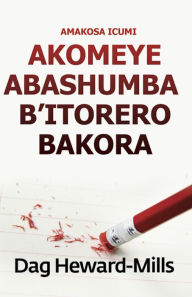 Title: Amakosa Icumi Akomeye Abashumba B'itorero Bakora, Author: Dag Heward-Mills