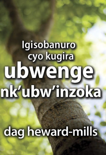 Igisobanuro cyo kugira ubwenge nk'ubw'inzoka