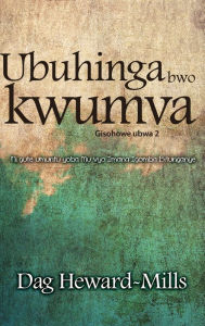 Title: Ubuhinga bwo Kwumva, Author: Dag Heward-Mills