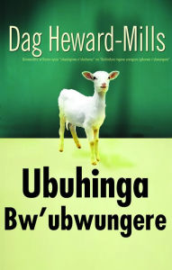 Title: Ubuhinga Bw'ubwungere, Author: Dag Heward-Mills