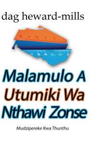 Title: Malamulo A Utumiki Wa Nthawi Zonse, Author: Dag Heward-Mills