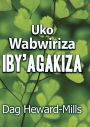 Uko Wabwiriza Iby'Agakiza