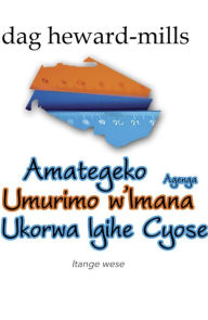 Title: Amategeko Agenga Umurimo W'imana Ukorwa Igihe Cyose Edisiyo ya 2, Author: Dag Heward-Mills