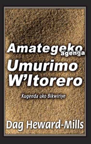 Amategeko Agenga Umurimo W'itorero Edisiyo ya 2