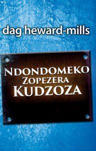 Title: Ndondomeko Zopezera Kudzoza, Author: Dag Heward-Mills
