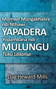 Title: Momwe Mungakhalire ndi Nthawi Yapadera Yopambana ndi Mulungu Tsiku Lililonse, Author: Dag Heward-Mills