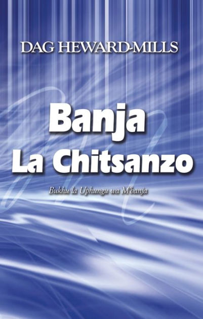 Banja La Chitsanzo By Dag Heward Mills Ebook Barnes Noble