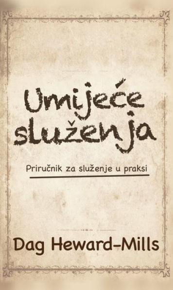 Umijece Sluzenja