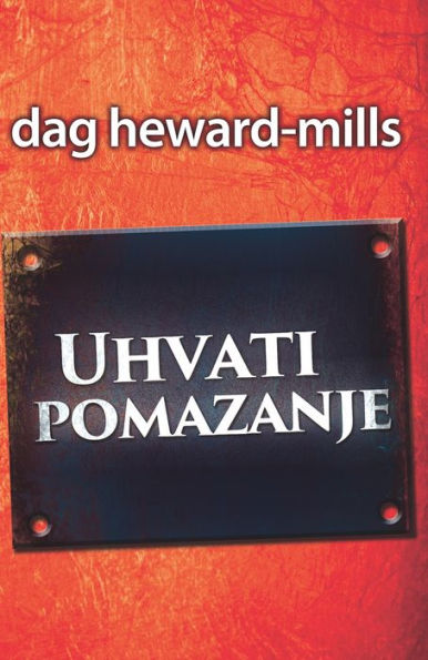 Uhvati pomazanje