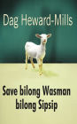 Save Bilong Wasman Bilong Sipsip