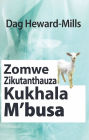 Zomwe Zikutanthauza Kukhala M'busa