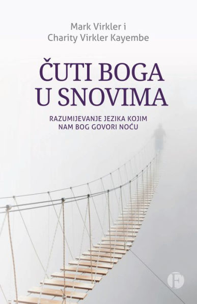 Cuti Boga u snovima