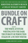 Bundle on Craft: A WMG Writer's Guide (WMG Writer's Guides, #19)