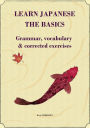 Learn Japanese - the Basics