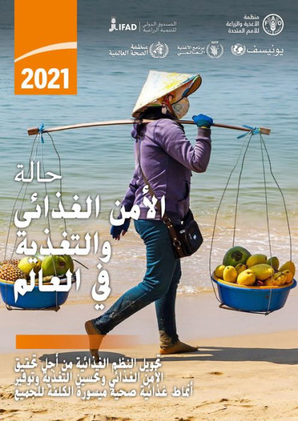 2021 ???? ???? ??????? ???????? ?? ??????