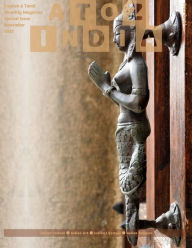 Title: A to Z India: November 2021 (Special Issue), Author: Indira Srivatsa