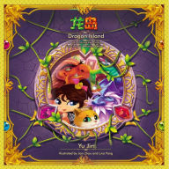 Title: Dragon Island: A Story in Simplified Chinese and Pinyin for Beginning Readers, Author: Yu Jin
