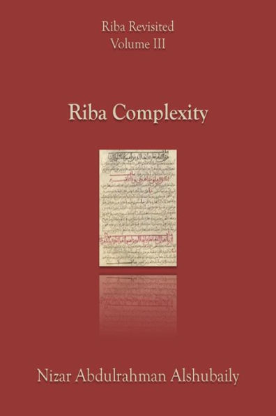 Riba Complexity (Riba Revisited, #3)