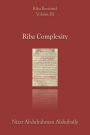 Riba Complexity (Riba Revisited, #3)