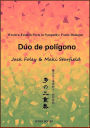 Dúo de polígono (Edición Kindle)