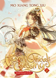 Title: Heaven Official's Blessing: Tian Guan Ci Fu (Novel) Vol. 2, Author: Mo Xiang Tong Xiu