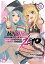 Arifureta: From Commonplace to World's Strongest Zero Manga, Vol. 6