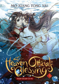 Title: Heaven Official's Blessing: Tian Guan Ci Fu (Novel) Vol. 3, Author: Mo Xiang Tong Xiu