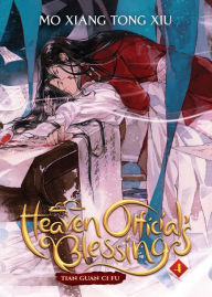 Title: Heaven Official's Blessing: Tian Guan Ci Fu (Novel) Vol. 4, Author: Mo Xiang Tong Xiu