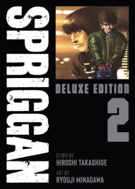 Title: SPRIGGAN: Deluxe Edition 2, Author: Hiroshi Takashige