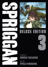 Title: SPRIGGAN: Deluxe Edition 3, Author: Hiroshi Takashige