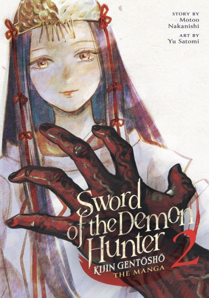 Sword of the Demon Hunter: Kijin Gentosho (Manga) Vol. 2