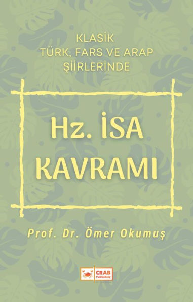 Hz. Isa Kavrami