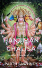 Hanuman Chalisa: A New Translation (Illustrated Edition)