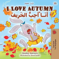 Title: I Love Autumn ?????? ??????? ???????? (English Arabic Bilingual Collection), Author: Shelley Admont