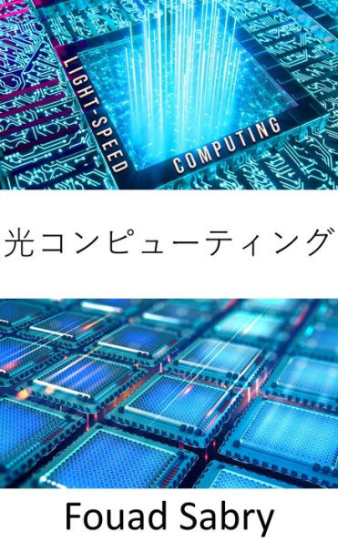 Optical Computing: Photonic processors revolutionize machine learning, and promise lightning fast calculation speeds with much lower energy demands