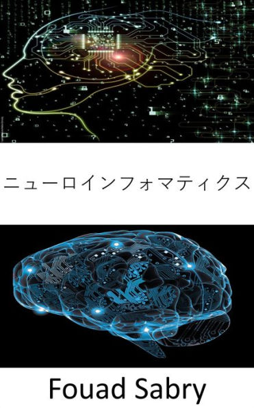 Neuroinformatics: Combining neuroscience data and information processing by artificial neural networks