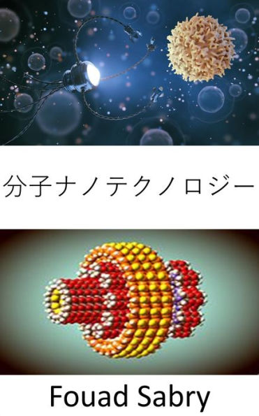 Molecular Nanotechnology: Scientists have been able to move atoms around for 30 years, but moving molecules has proven much more difficult