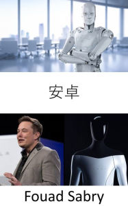 Title: Android: Is it just science fiction? No, robots that can be controlled by the human brain already exist, Author: Fouad Sabry